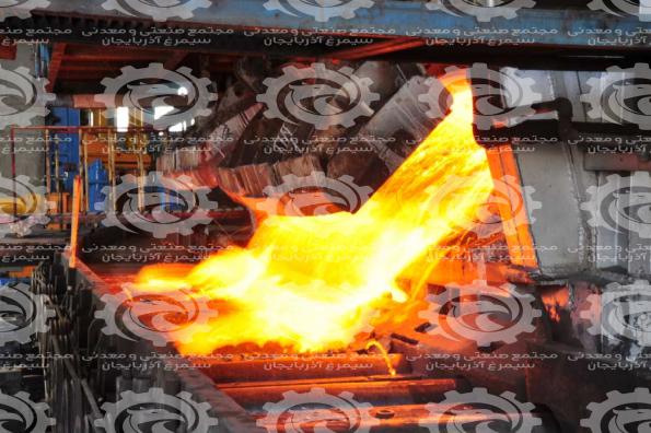 Melting steel into ingots for sale 