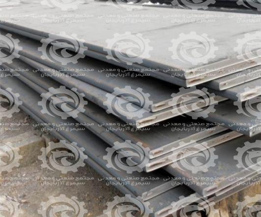 Standard thickness for steel slabs  