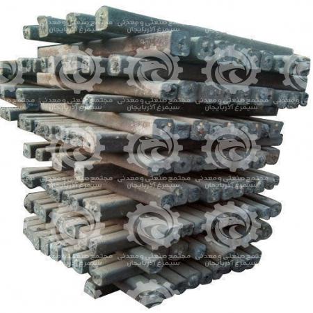 steel ingots wholesalers at cheapest price