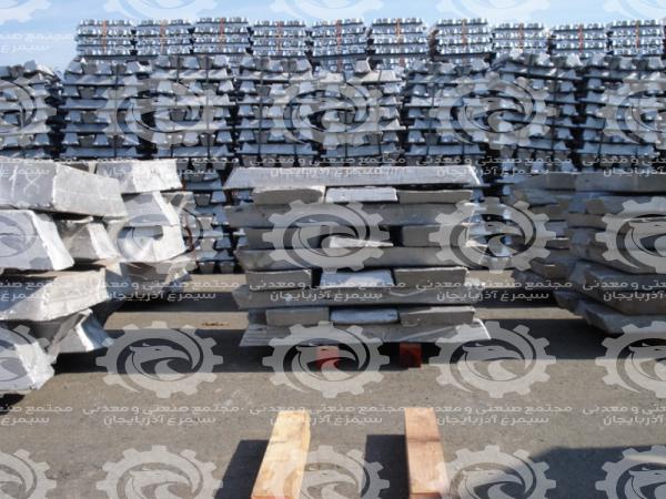 Rational price of steel ingots in 2020