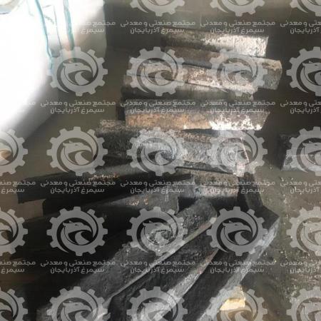 Rational prices for Steel ingots