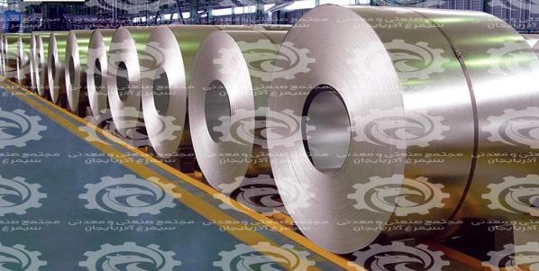 Superior colors sheet steel Exporting Countries