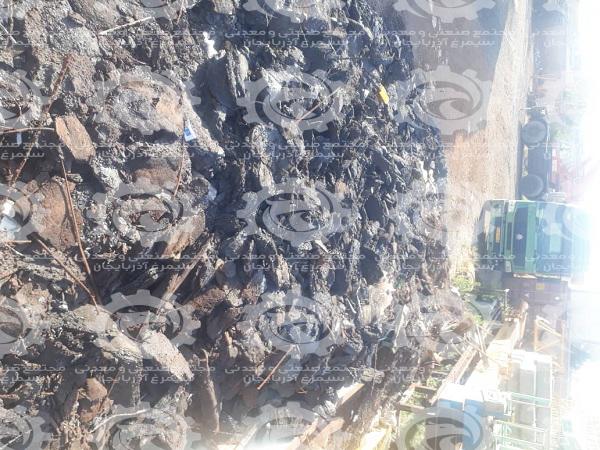 Purchase pig iron skull scrap in 2021