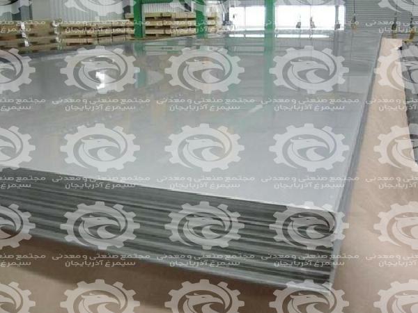 What are the features of First rate steel slabs