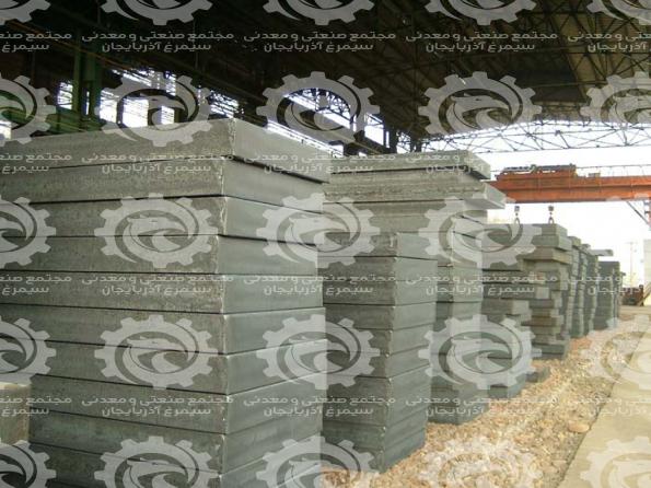 Local Suppliers of High grade steel slabs