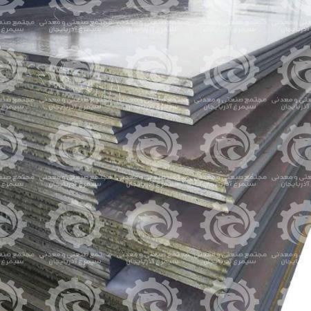 Highest quality steel sheets affordable prices