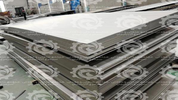 Different types of Premium steel sheets