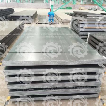 What is the meaning of steel plate?