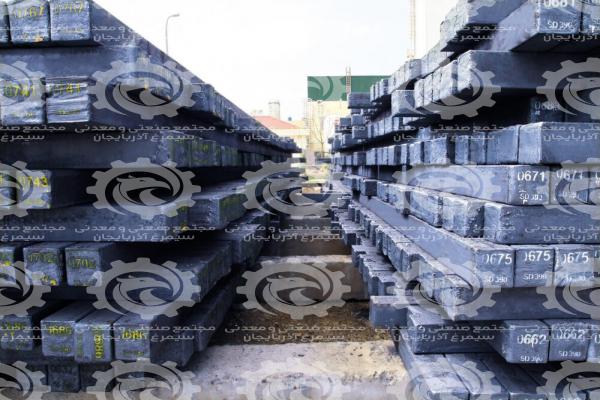 Is First rate steel ingots in high demand?